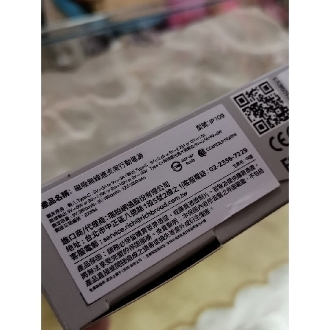 觀看圖片4