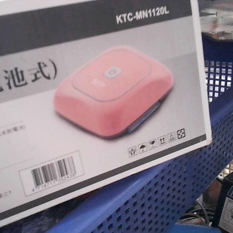 觀看圖片2