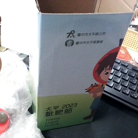 觀看圖片4