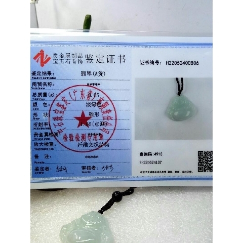 觀看圖片3