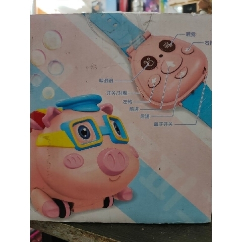 觀看圖片2