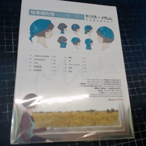 觀看圖片2