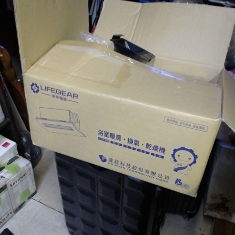 觀看圖片1