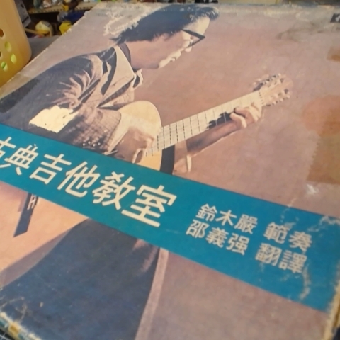 觀看圖片2