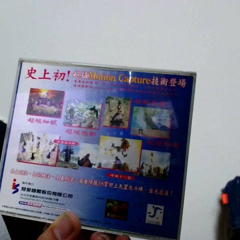 觀看圖片3