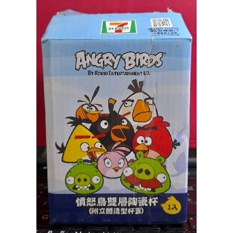 觀看圖片1