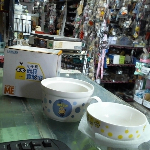 進入明細