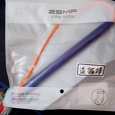 觀看圖片2