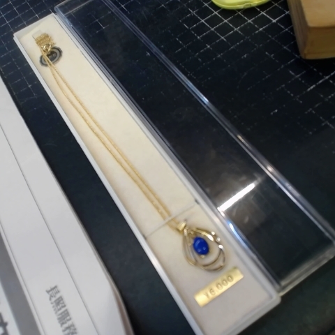 進入明細