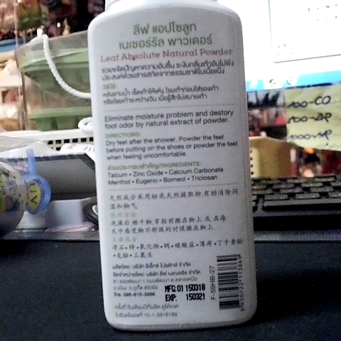觀看圖片4