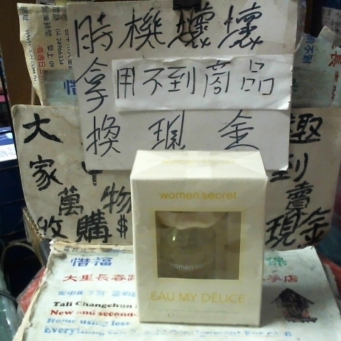 觀看圖片1