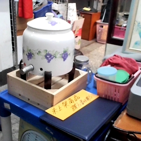 觀看圖片3