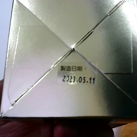 觀看圖片4