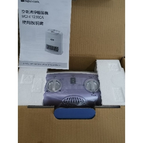 觀看圖片4