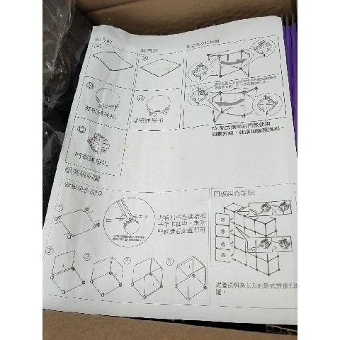 觀看圖片3