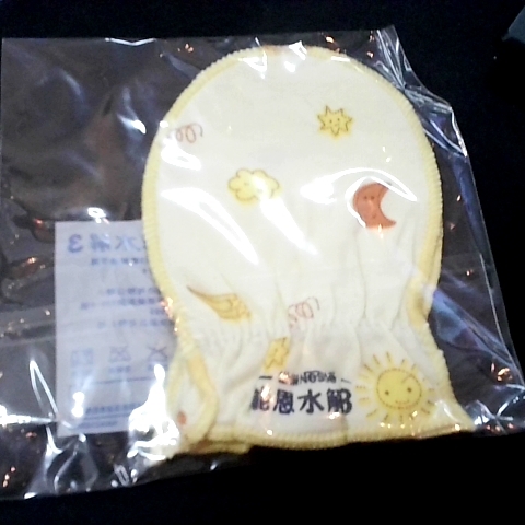 觀看圖片1