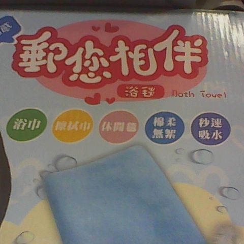 觀看圖片3