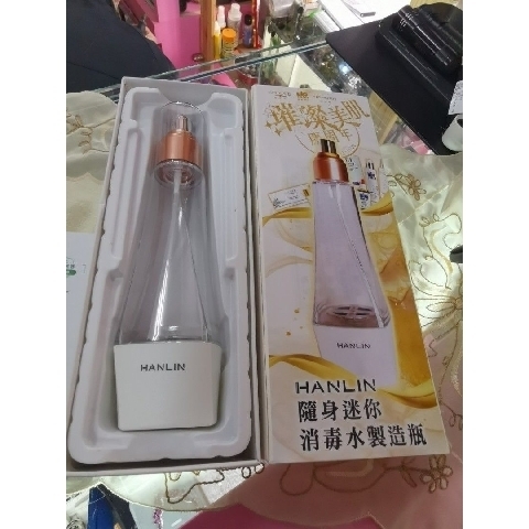 觀看圖片1