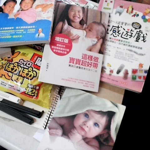 觀看圖片1