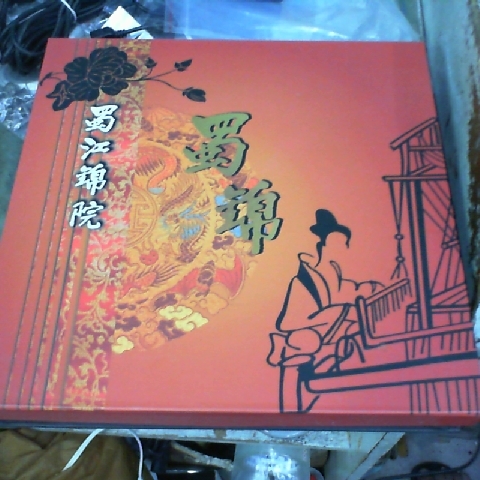 觀看圖片2