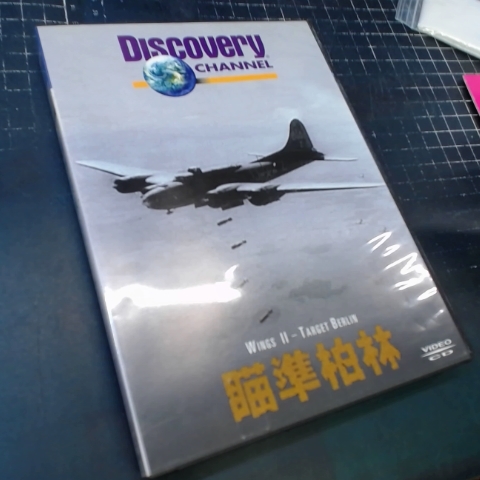 觀看圖片1