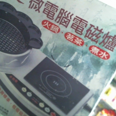 觀看圖片4