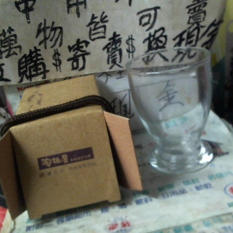 觀看圖片1