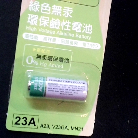 觀看圖片1
