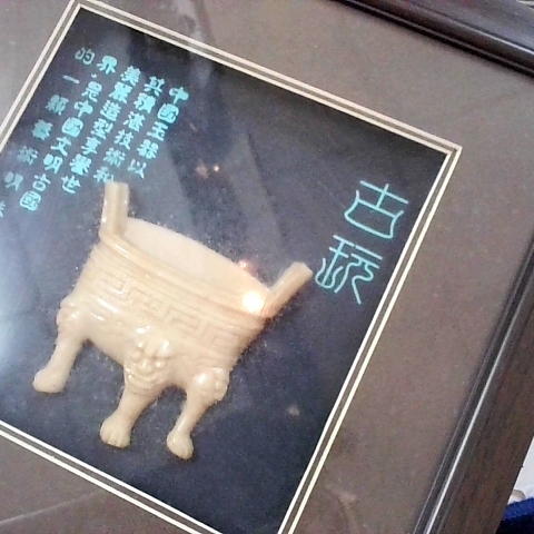 觀看圖片2