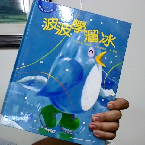 觀看圖片1