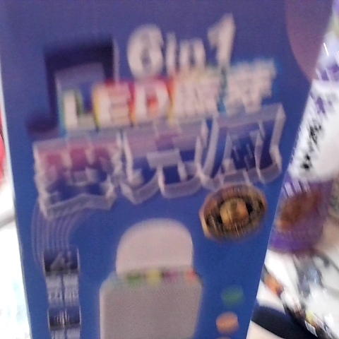 觀看圖片3