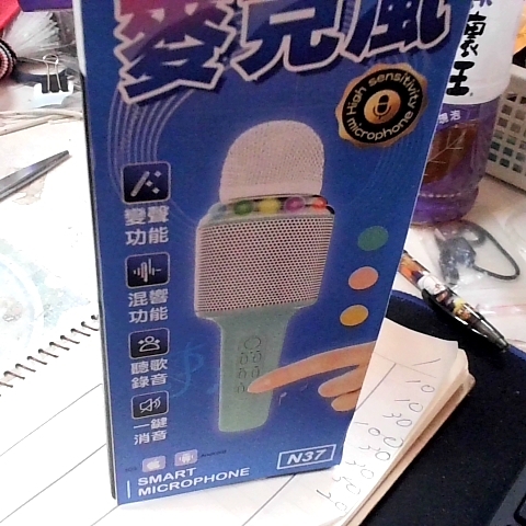 觀看圖片4
