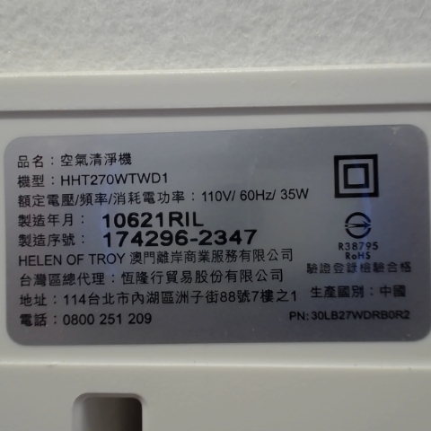 觀看圖片4