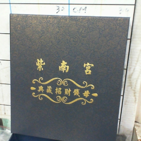 觀看圖片3