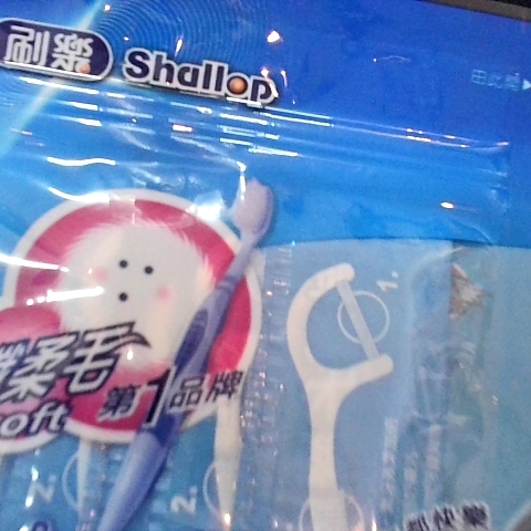 觀看圖片4