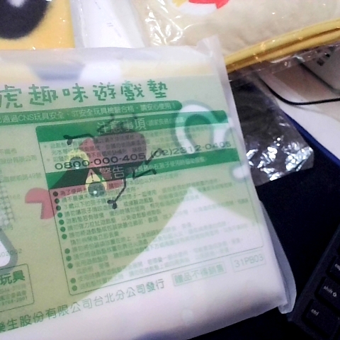觀看圖片4