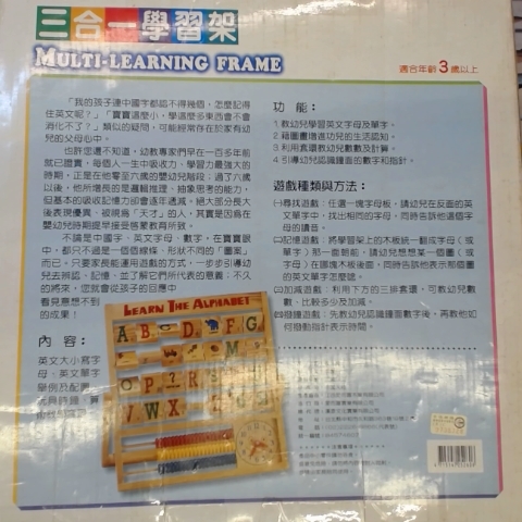 觀看圖片2
