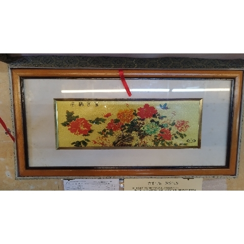 進入明細