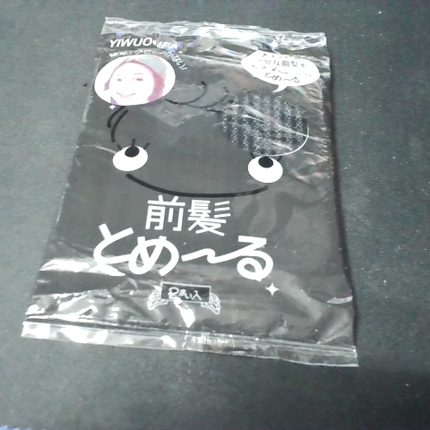 觀看圖片4