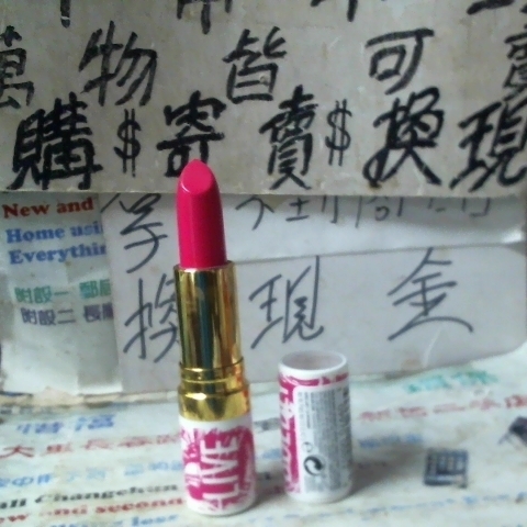 觀看圖片3