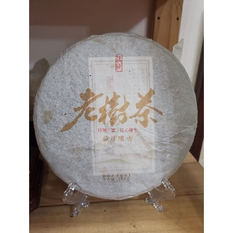 觀看圖片1