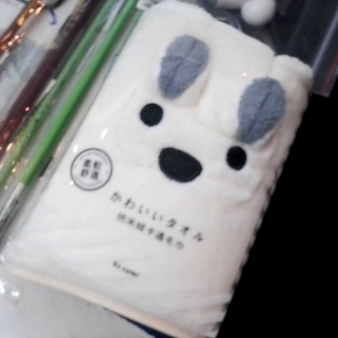 觀看圖片2