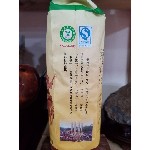 觀看圖片4