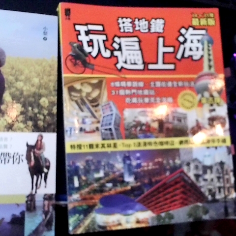 觀看圖片4