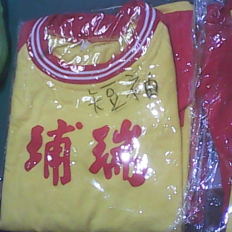 觀看圖片1