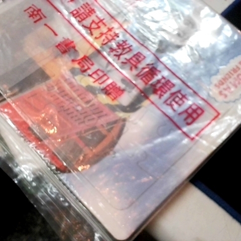 觀看圖片1