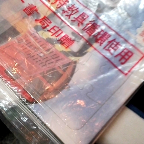 觀看圖片2