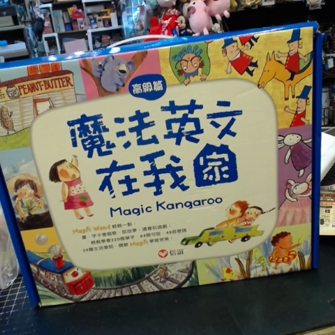 觀看圖片1