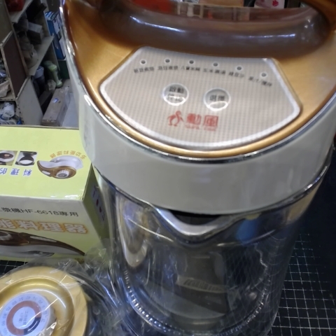 觀看圖片2