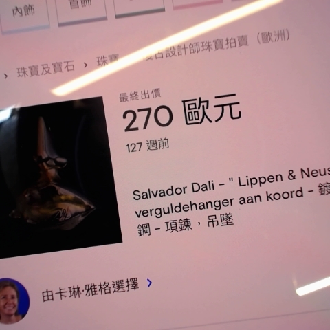 觀看圖片4